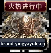 分发引擎换代